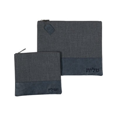 סט טלית תפילין דמוי עור 36X29 ס"מ