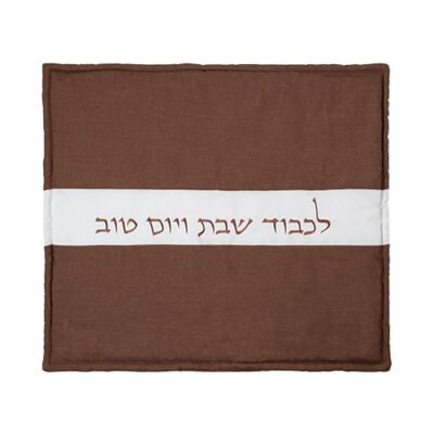 כיסוי פלטה מהודר עבה 70X80 ס"מ