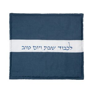 כיסוי פלטה מהודר עבה 70X80 ס"מ