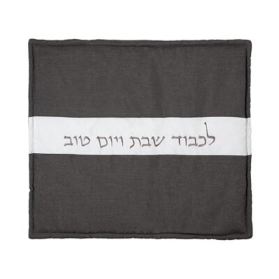 כיסוי פלטה מהודר עבה 70X80 ס"מ