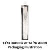 מזוזה "פולימר בטון" "ש" 15 ס"מ