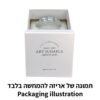 מלחייה קריסטל עם מכסה 4X6 ס"מ