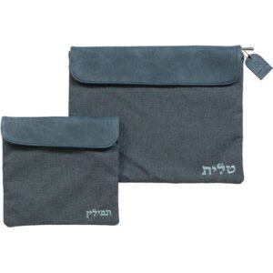סט טלית תפילין בד פשתן 36X29 ס"מ