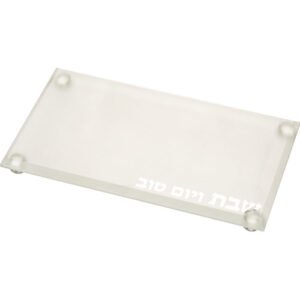 מגש קריסטל מהודר לפמוטים 23x13 ס"מ