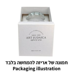 מלחית קריסטל מהודרת כסף 7 ס"מ