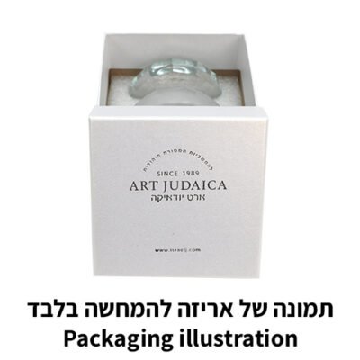 מלחית קריסטל מהודרת זהב 7 ס"מ