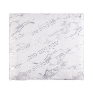 כיסוי פלטה מהודר 80X70 ס"מ