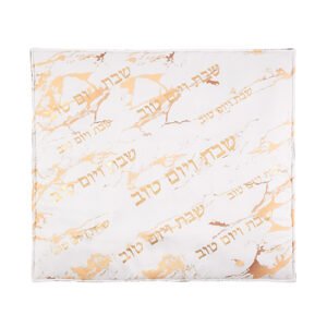 כיסוי פלטה מהודר 80X70 ס"מ