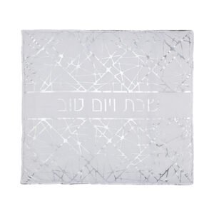 כיסוי פלטה מהודר 80X70 ס"מ