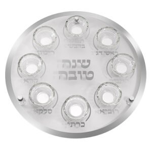 צלחת עגולה מהודרת לראש השנה מזכוכית וקריסטל 40 ס"מ