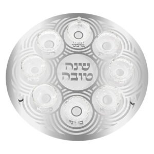 צלחת עגולה מהודרת לראש השנה מזכוכית וקריסטל 40 ס"מ