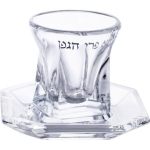גביע קריסטל מהודר ללא רגל 9 ס"מ תכולה 100 מ"ל
