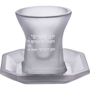 גביע קריסטל מהודר ללא רגל 9 ס"מ תכולה 100 מ"ל