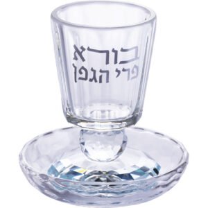 גביע קידוש קריסטל עם רגל 8 ס"מ
