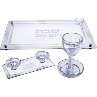 סט גביע קידוש + פמוטים + מגש חלה מקריסטל