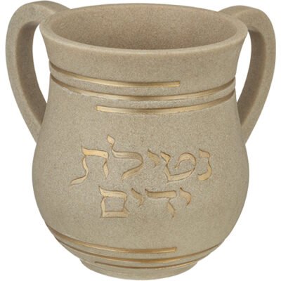 נטלה מהודרת מפולימר 14 ס"מ