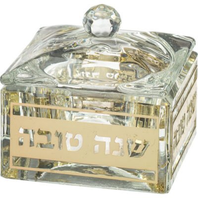 כלי מהודר לדבש מקריסטל עם פלקטה 7X7 ס"מ