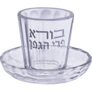 גביע קידוש קריסטל 7 ס"מ