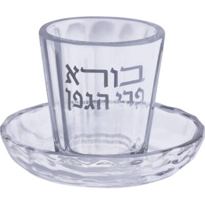 גביע קידוש קריסטל 7 ס"מ