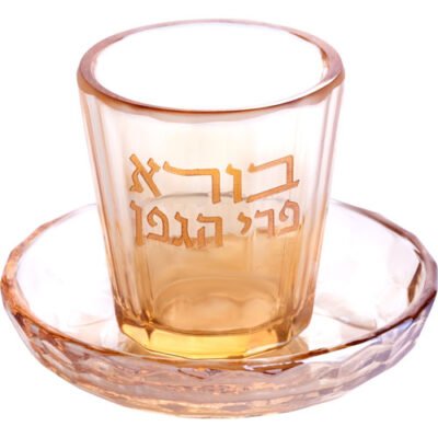גביע קידוש קריסטל 7 ס"מ