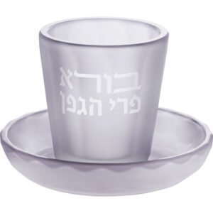 גביע קידוש קריסטל 7 ס"מ