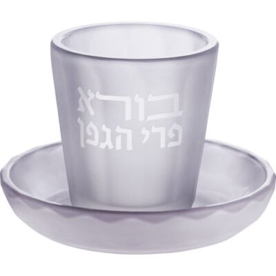 גביע קידוש קריסטל 7 ס"מ