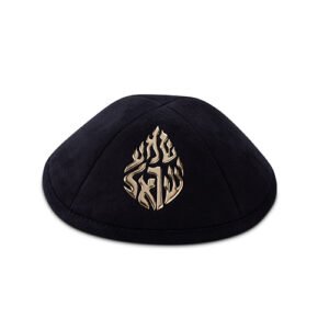 כיפה אולטרא סוויד שחור 19 ס"מ ומקום לסיכה