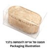 פמוטי נסיעה ניקל בקופסא עם מכסה "פיליגרין" משוב