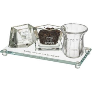 סט הבדלה מהודר קריסטל עם מגש 24X12 ס"מ