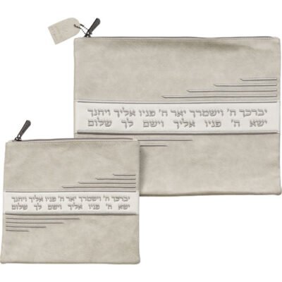 סט טלית תפילין מהודר דמוי עור אפור בטון 36X29 ס"מ