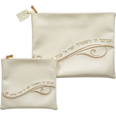 סט טלית תפילין פיו לבן עם רקמה בולטת ואותיות בולטות יברכך