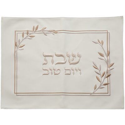 כיסוי חלה שבת ויום טוב פרחים