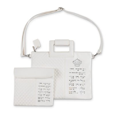 תיק מפואר לטלית דמוי עור לבן אותיות בולטות