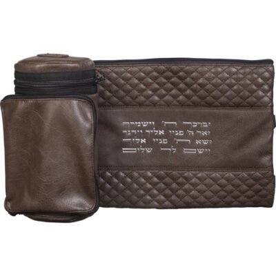 תיק תפ טרמי דמוי עור 22 ס"מ