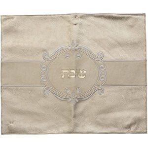 כיסוי חלה מהודר דמוי עור זהב 45X55 ס"מ