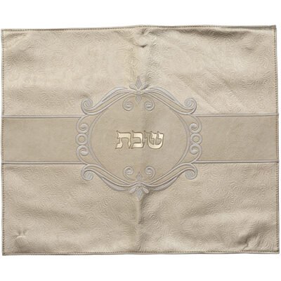כיסוי חלה מהודר דמוי עור זהב 45X55 ס"מ