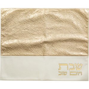 כיסוי חלה מהודר דמוי עור לבן עם זהב 45X55 ס"מ