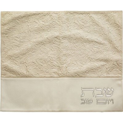 כיסוי חלה מהודר דמוי עור לבן 45X55 ס"מ