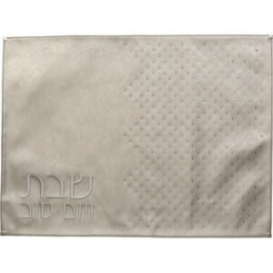 כיסוי חלה מהודר דמוי עור כסף עם אבנים 45X60.5 ס"מ