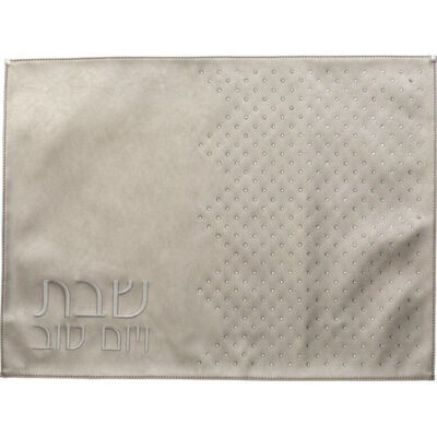 כיסוי חלה מהודר דמוי עור כסף עם אבנים 45X60.5 ס"מ