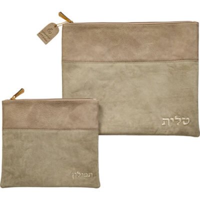 סט טלית תפילין מהודר דמוי עור קרם 36X29 ס"מ