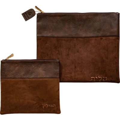 סט טלית תפילין מהודר דמוי עור חום 36X29 ס"מ