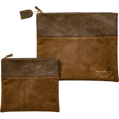 סט טלית תפילין מהודר דמוי עור חום בהיר 36X29 ס"מ