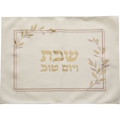 כיסוי חלה שבת ויום טוב פרחים