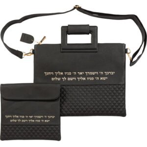 תיק מפואר לטלית דמוי עור שחור אותיות בולטות