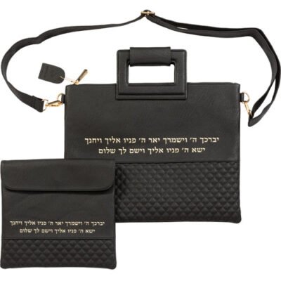 תיק מפואר לטלית דמוי עור שחור אותיות בולטות
