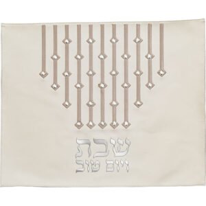 כיסוי חלה מהודר דמוי עור לבן עם ריקמה ואותיות בולטות 42x52 ס"מ