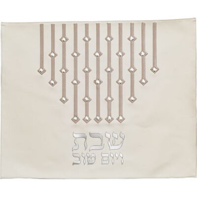 כיסוי חלה מהודר דמוי עור לבן עם ריקמה ואותיות בולטות 42x52 ס"מ