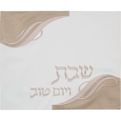כיסוי חלה מהודר דמוי עור 45X55 ס"מ
