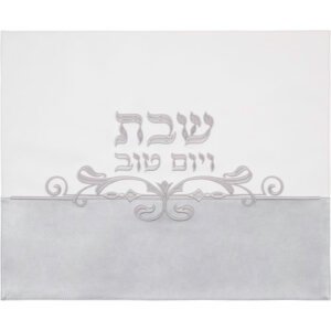 כיסוי חלה מהודר דמוי עור 45X55 ס"מ